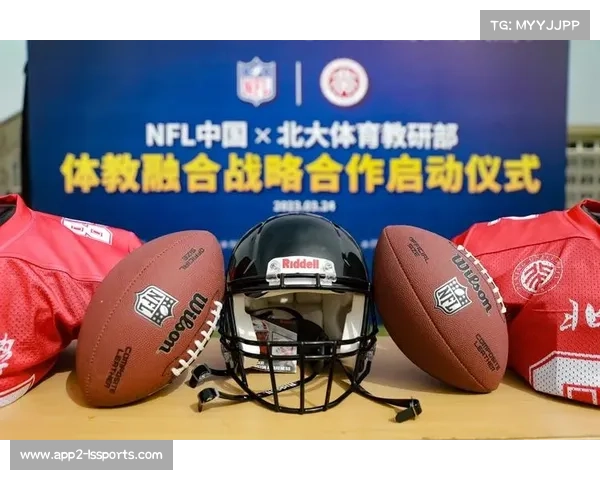 NFL官方APP在中国区下载量突破500万次 成为体育类应用新标杆 NFL官方APP在中国区下载量突破500万次 成为体育类应用新标杆