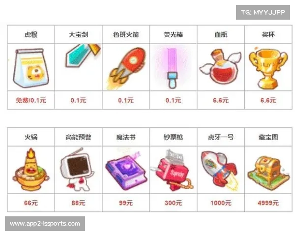 温氏食材赛事携手虎牙百度体育直播打造沉浸式线上观赛新体验 温氏食材赛事携手虎牙百度体育直播打造沉浸式线上观赛新体验