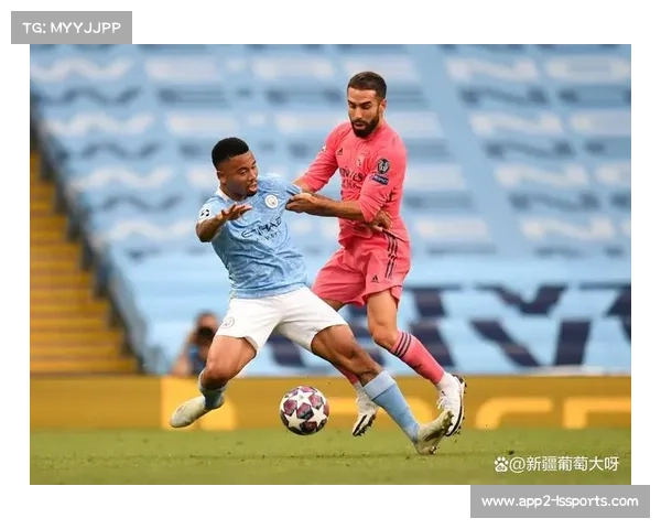 英超球队占据欧冠晋级区半壁江山 展现强势竞争力