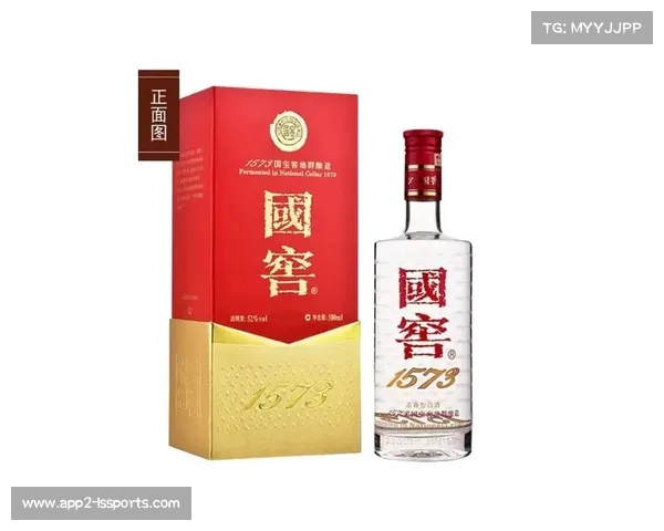 泸州老窖国窖1573赞助EMBA赛事，传递高雅进取理念