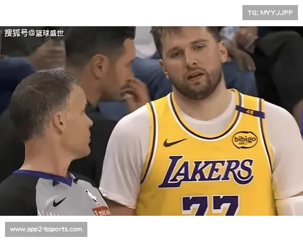 湖人东契奇因伤持续缺阵，里夫斯出战成疑影响球队进攻组织