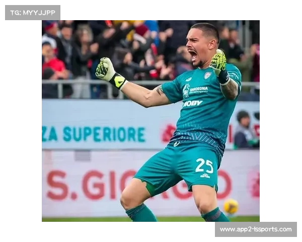 门将卡普里莱的神勇扑救,虽败犹荣的卡利亚里守护神 门将卡普里莱的神勇扑救,虽败犹荣的卡利亚里守护神